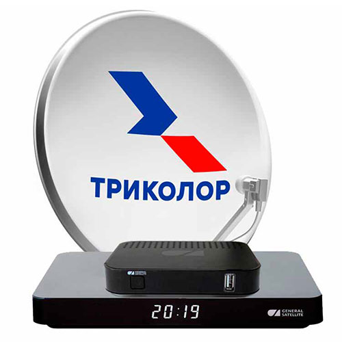 Комплект для 2 ТВ с приемниками GS B627L / GS C593